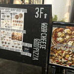 GOOD CHEESE GOOD PIZZA - 