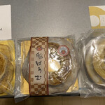 ペンタファクトリー - 