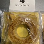 ペンタファクトリー - 