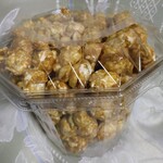 イオンシネマ川口 売店 - 料理写真: