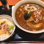 和食さと - 牛肉と野菜たっぷりカレーうどんとミニ華ちらし