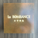 La BOMBANCE - 