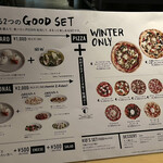 GOOD CHEESE GOOD PIZZA - 