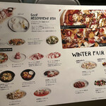 GOOD CHEESE GOOD PIZZA - 