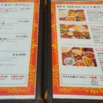 スビ・マハル - セットメニュー