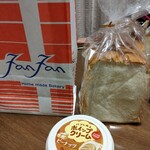 ファンファン - 欠かせないピーナツクリーム　税抜310円かな。