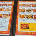 スビ・マハル - アラカルト