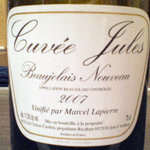 Sakai - cuvee jules