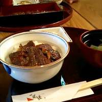 ひつまぶし名古屋備長 ラシック店 - うな丼