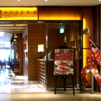 四川豆花飯荘 東京店 - ファサード