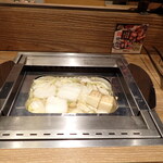 Yakiniku Raiku - 