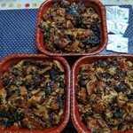 宇奈とと - 料理写真: