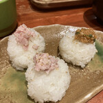 お日さまのえがお - 