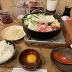 宮本むなし - 