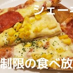 シェーキーズ - 