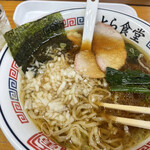 とら食堂 - 玉ねぎみじん切り