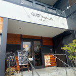 久遠チョコレート - 