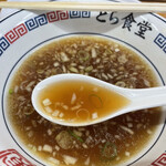 とら食堂 - スープ