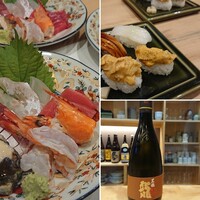 旬の食材をご堪能　■おまかせコース 極み
