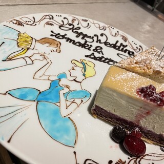 お好きなメッセージで特別な演出を。