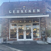 ゲベッケン本店