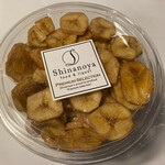 信濃屋 新宿店 - 