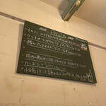 クアドリフォーリオ - 