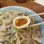 Ramen Boo Boo Tarou - 