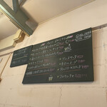 クアドリフォーリオ - 