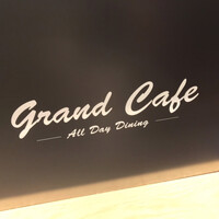 グランカフェ - グランカフェ