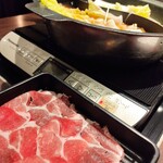 菜の庵 ルミネ池袋店 - 