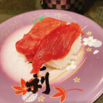 Umegaoka Sushi No Midori Souhonten - 