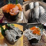 廻鮮寿司処 タフ - 