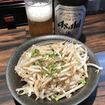 麺 並木商事 - 