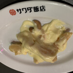 大阪中華サワダ飯店 - 