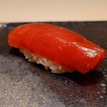 くろ﨑 - 赤身のヅケ