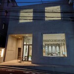 くろ﨑 - ビル地下2階