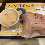 Rotteria - エビバーガー+ホットコーヒー❗️