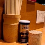 中華そば うえまち - 