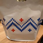 千秋庵 新千歳空港店 - 