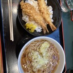 Komoro Soba - 