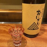 踝 - 辛口純米が好き