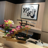 焼肉割烹 YP流 宗右衛門町本店 - 