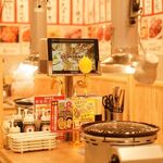 Zerobyou Remon Sawa Sendai Horumon Yakiniku Sakaba Tokiwa Tei - 