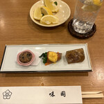 味岡 - 