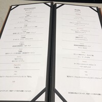 サンシャイン クルーズ・クルーズ - 