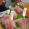 湘南 魚つる Hanare