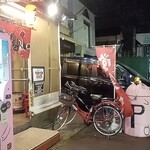 える豚らーめん - 