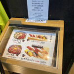 柳橋きたろう場内 - 