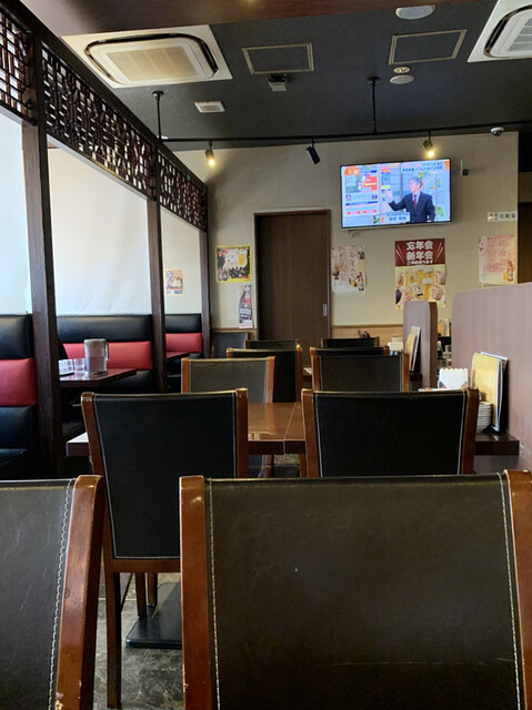 Sankyuu Chubo Akasaka Ichi Go Ten photo 4